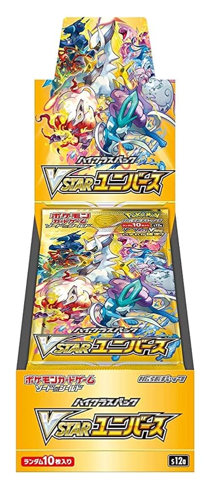 ポケモンカードゲーム ブイスターユニバース シュリンクあり