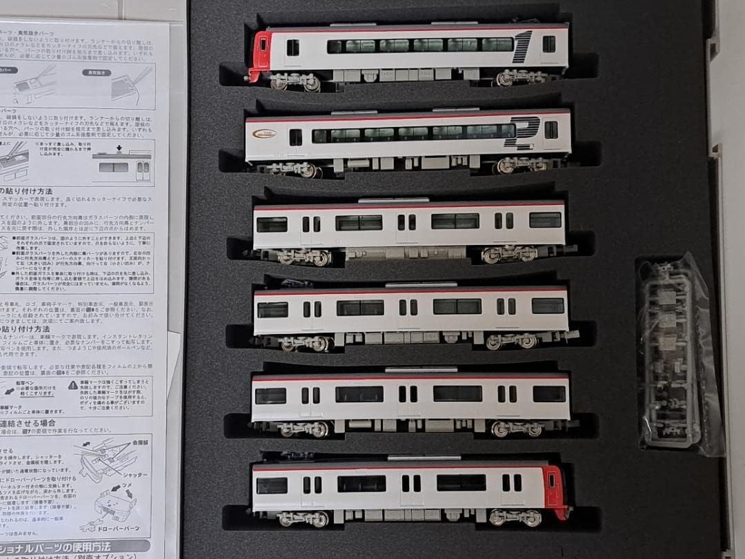 名鉄空港特急 2200系 2次車一部特別車 6両編成セット