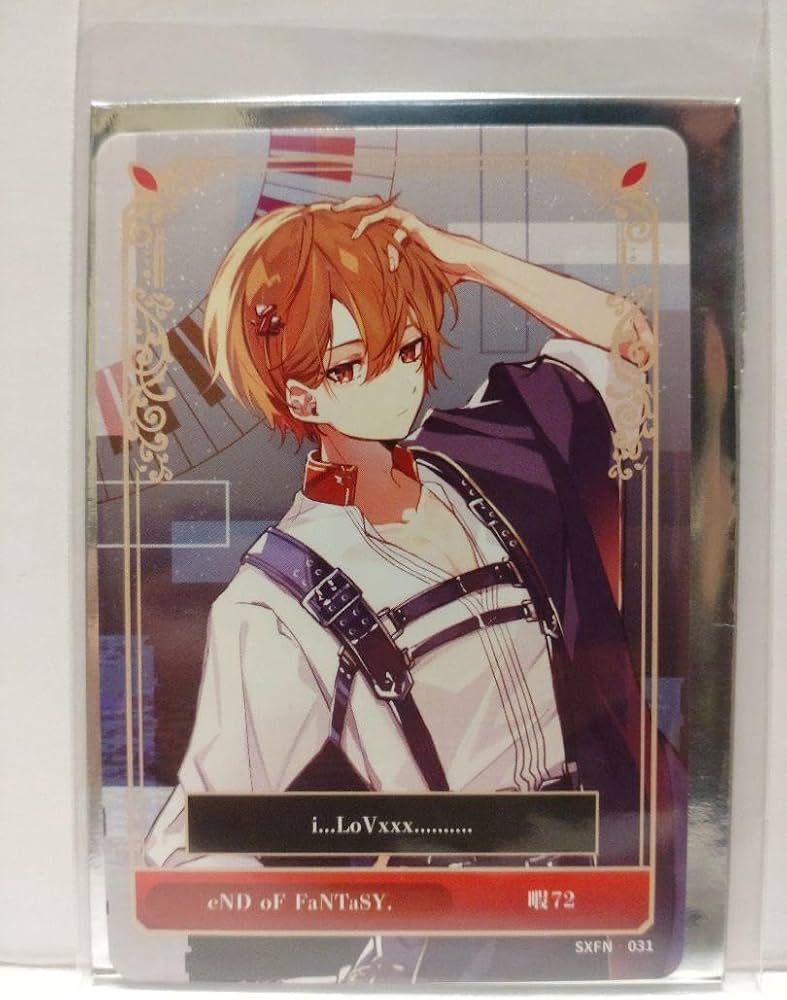 Amazon.co.jp: シクフォニ トレーディングカード 第2弾 暇72 エン