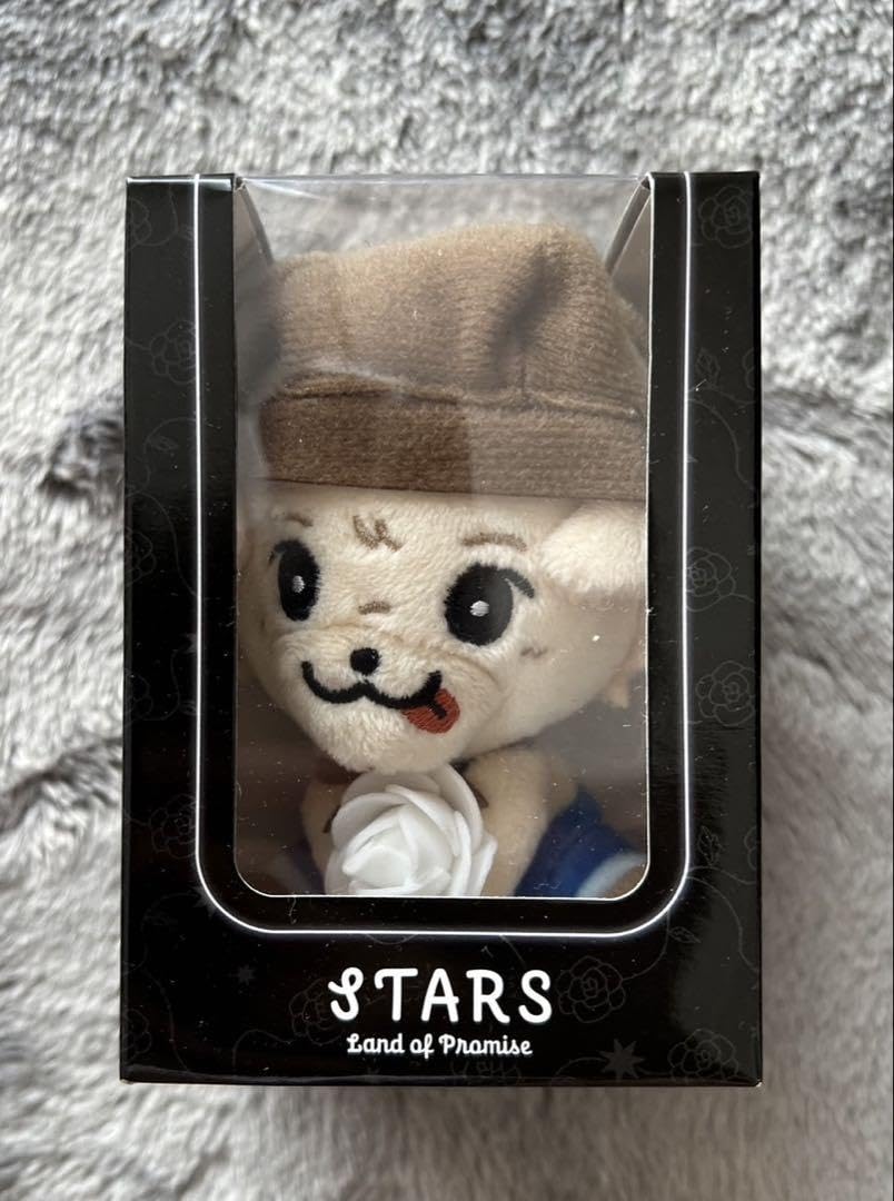 Amazon.co.jp: 岩田剛典 ロッキー ぬいぐるみ STARS 三代目JSB 岩