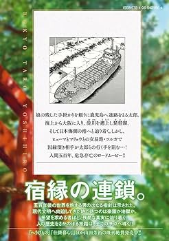 610ViWdmpGL._AC_UF350,