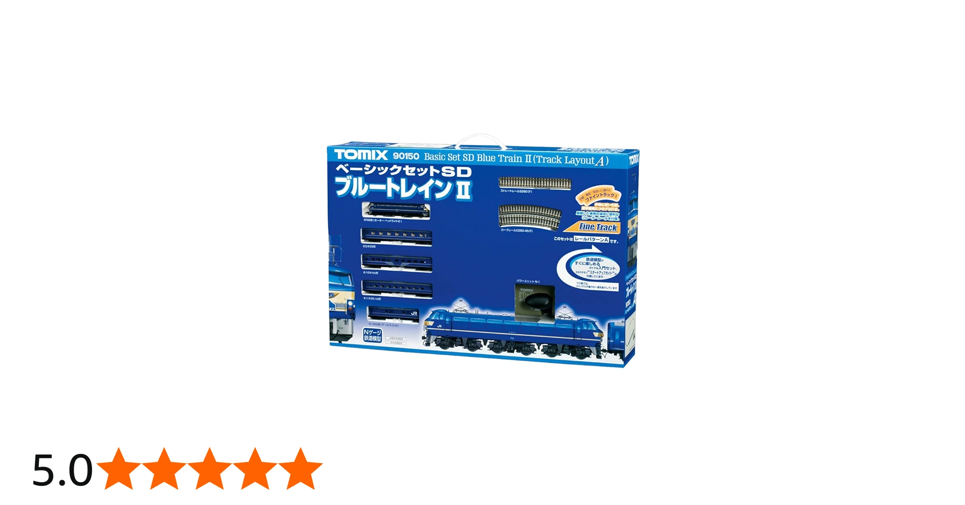 Amazon | TOMIX Nゲージ 90150 ベーシックセットSDブルートレイン2