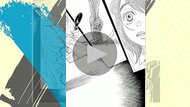 Amazon.co.jp: ダンス・ダンス・ダンスール (1) (ビッグコミックス