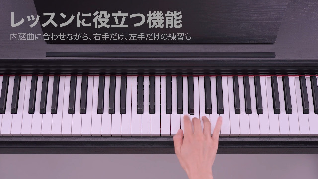 Amazon | ヤマハ YAMAHA 電子ピアノ 88鍵盤 YDP-145 ARIUS アリウス