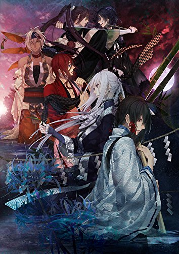 Amazon.co.jp: 剣が君 for V 限定版 - PSVita : ゲーム