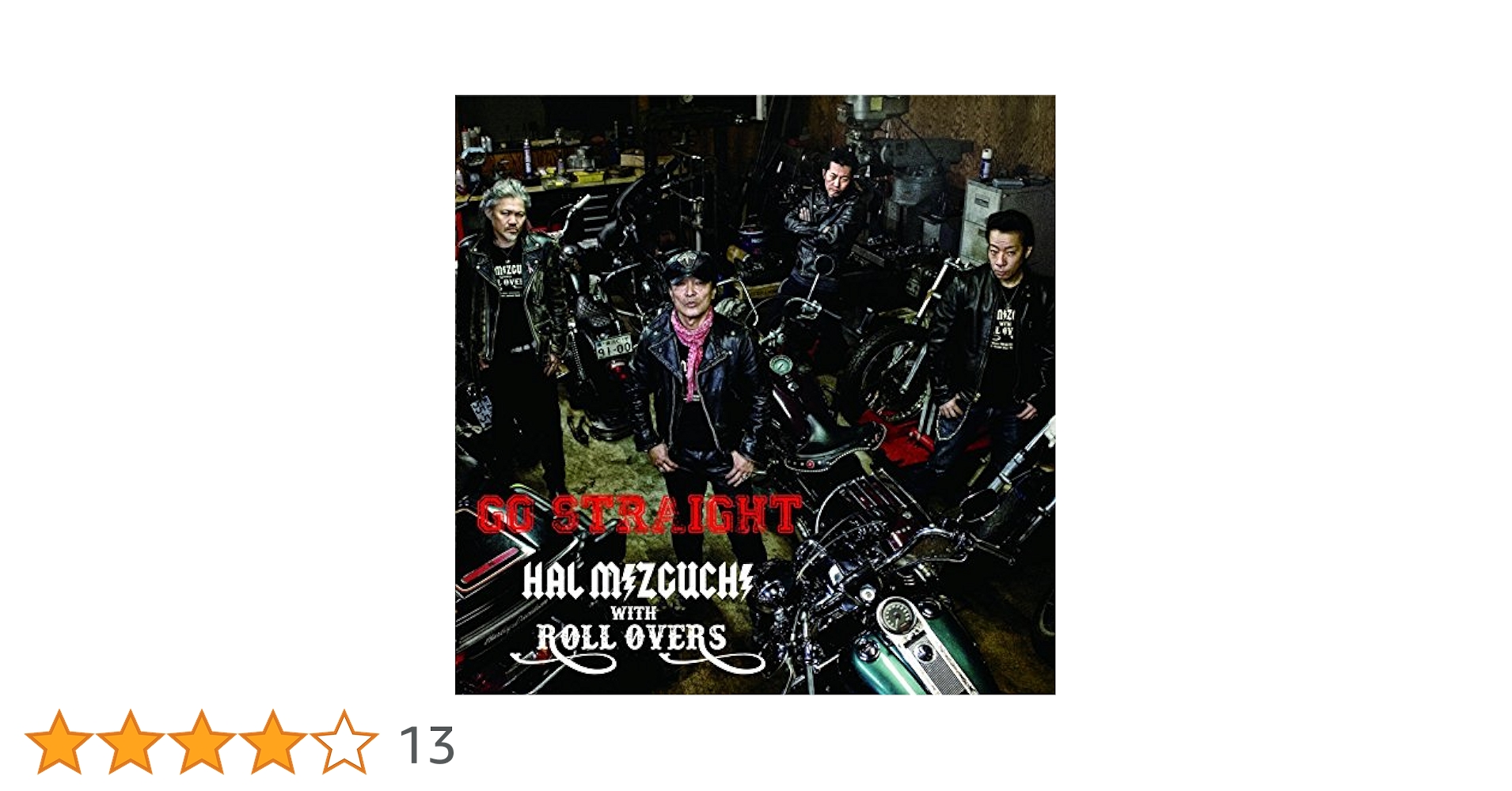 水口晴幸 with ROLL OVERS GO STRAIGHT 【公式通販】