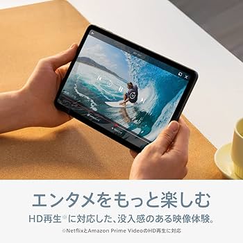 Amazon.co.jp: 【国内正規品】OPPO Pad Air ナイトグレー タブレット