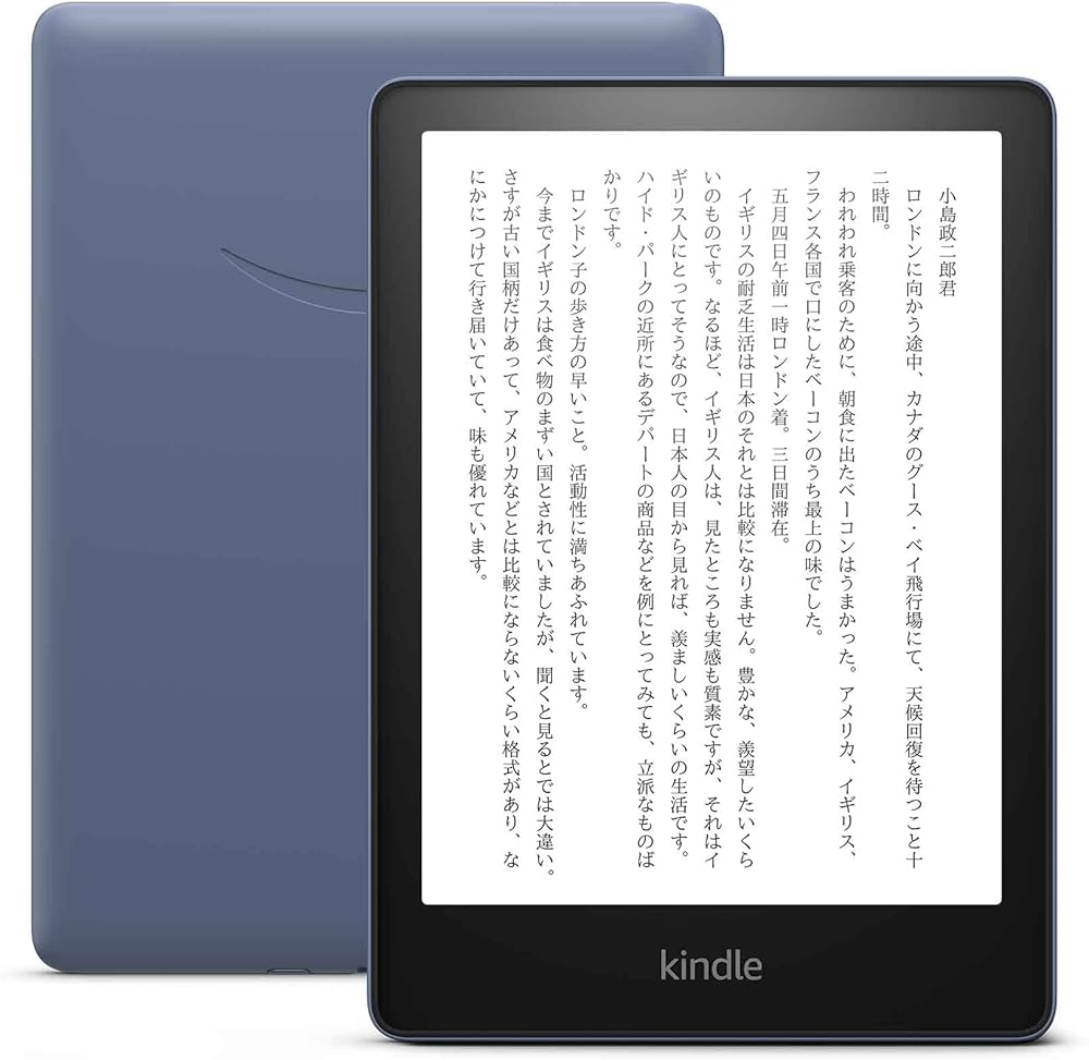 Amazon.co.jp: 【新色】Kindle Paperwhite (16GB) 6.8インチ