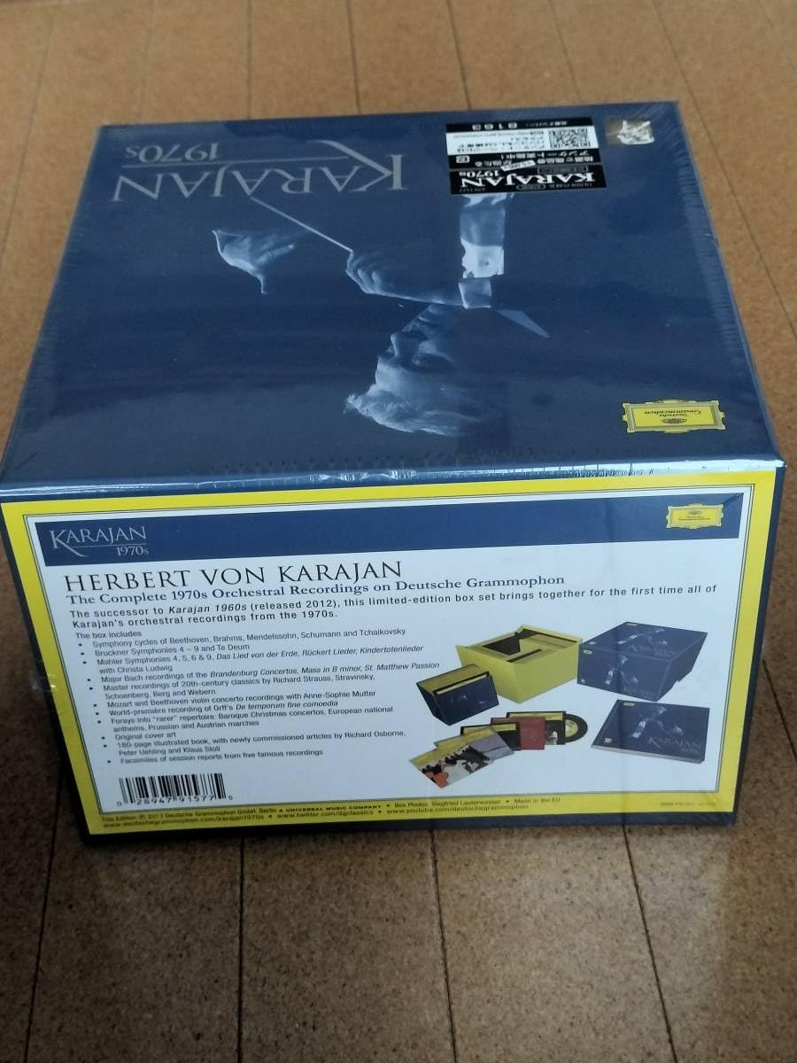 Amazon.co.jp: 貴重 Karajan 1970s カラヤン 1970年代BOX（82CD