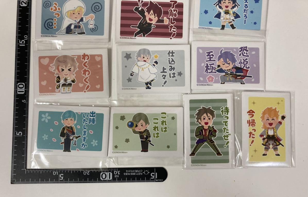 Amazon | 刀剣乱舞 わくわく本丸スタンプ スクエア缶バッジ セット