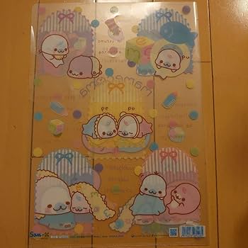 Amazon.co.jp: まめゴマ グッズ セット 文房具 売り サンエックス 平成