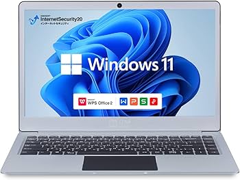 Amazon.co.jp: GM-JAPAN ノートパソコン Windows 11 Office搭載 超軽量