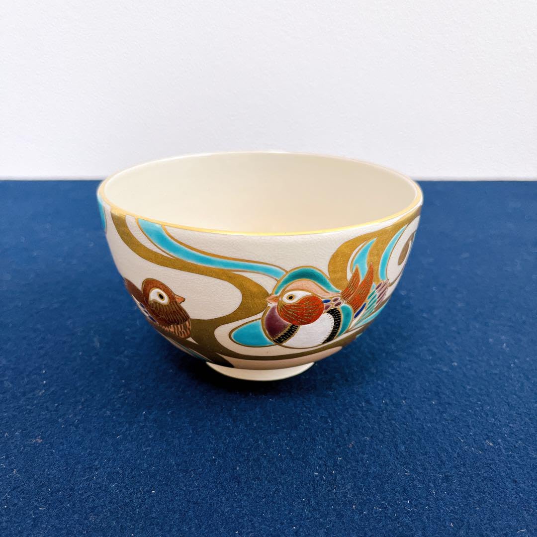 Amazon.co.jp: 京焼 平安紫雲造 雀絵 茶碗 橋本紫雲 紫雲造 茶道具