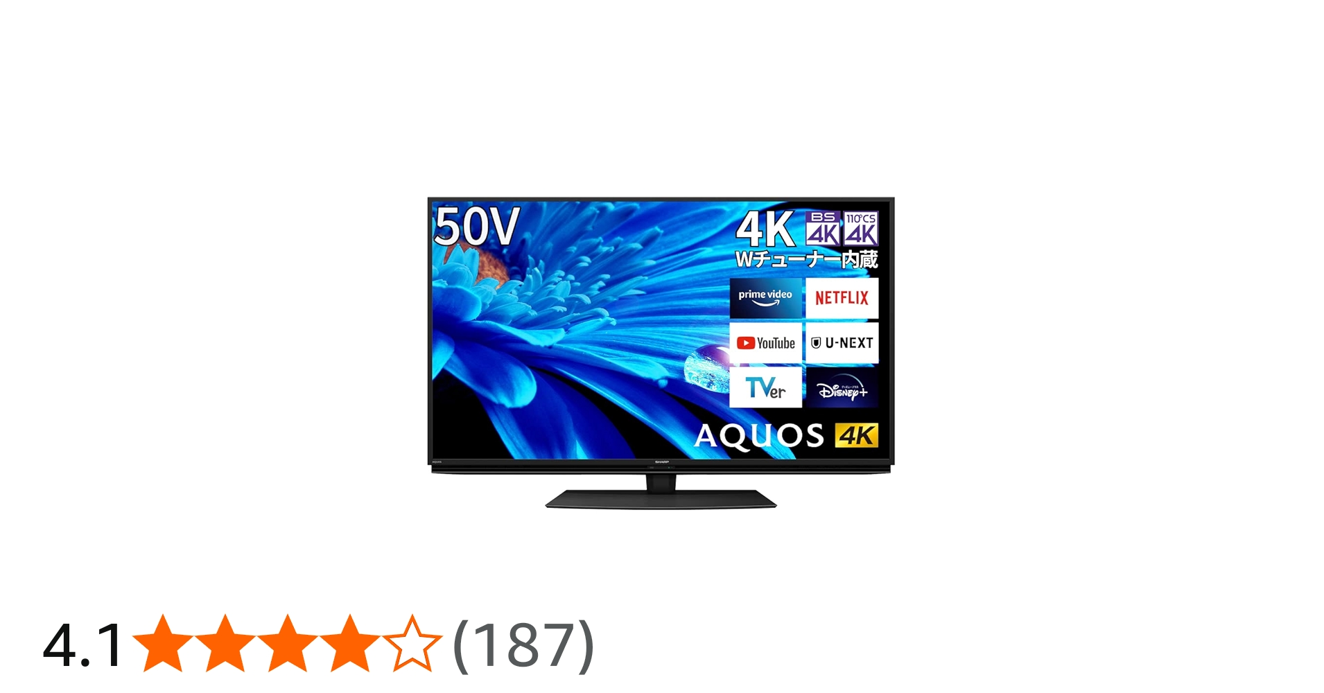 Amazon | シャープ 50V型 4K 液晶 テレビ AQUOS 4T-C50EN2 N-Black