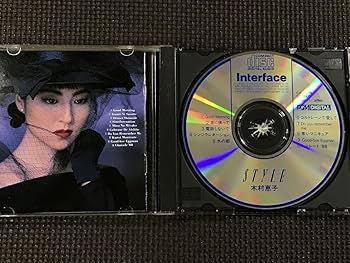 Amazon.co.jp: 木村恵子 STYLE : おもちゃ