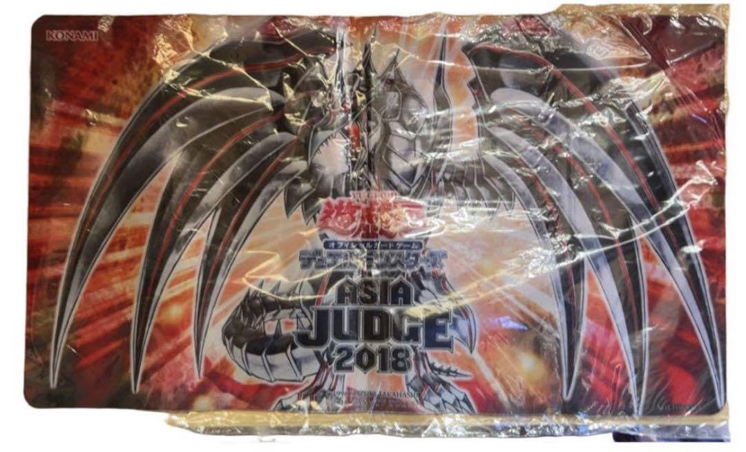 遊戯王 遊戯王 レッドアイズダークネスメタルドラゴン プレイマット