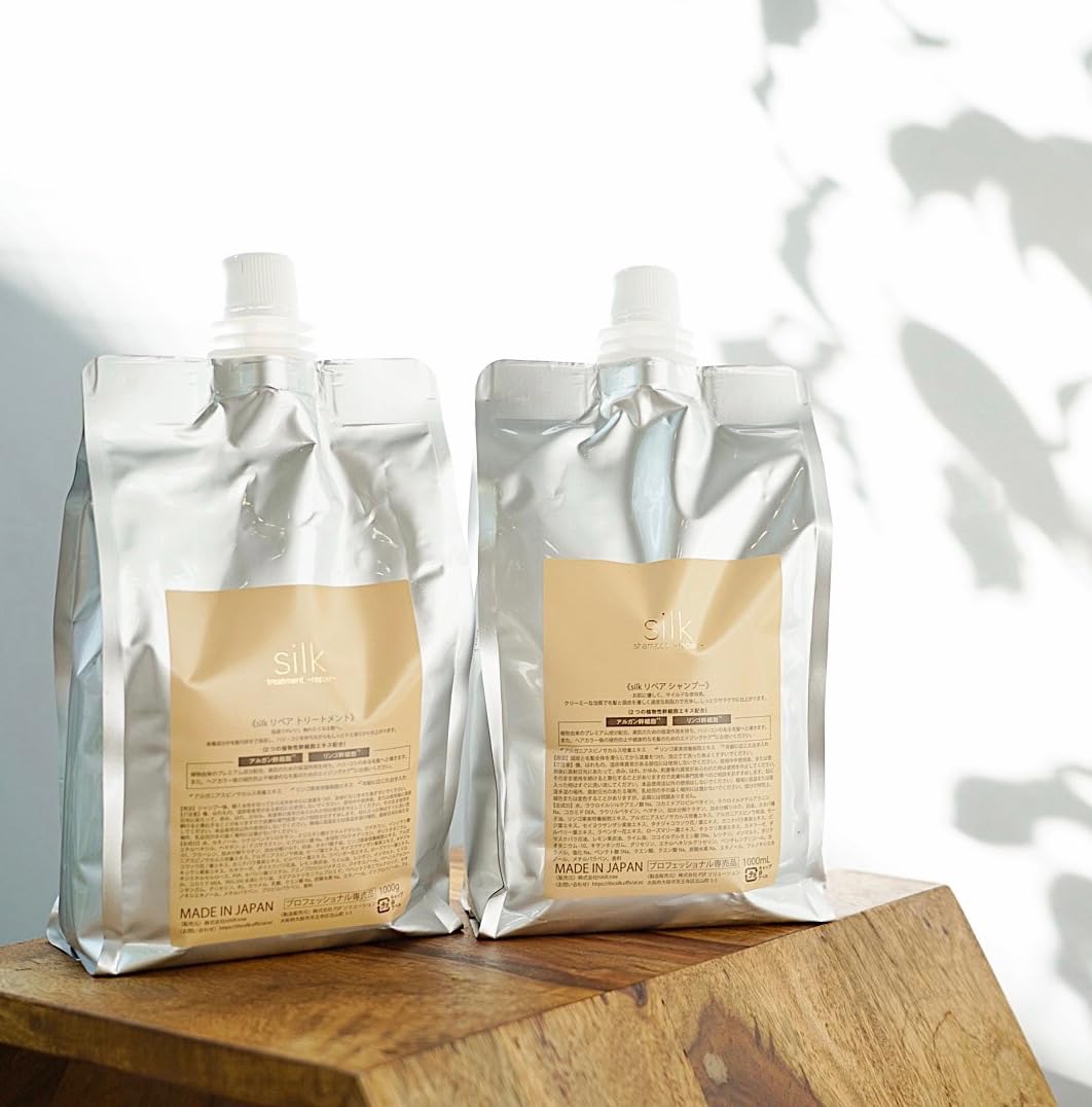 Amazon | 【公式】シルクリペアシャンプー＆トリートメントBB 詰め替え