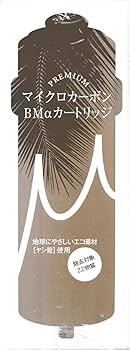 Amazon | 日本トリム BMαカートリッジ 【クーポン付き】 | NIHON TRIM