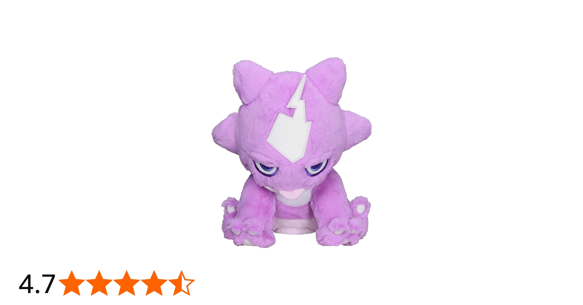 Amazon.co.jp: ポケモンセンターオリジナル ふわふわ抱きぬいぐるみ