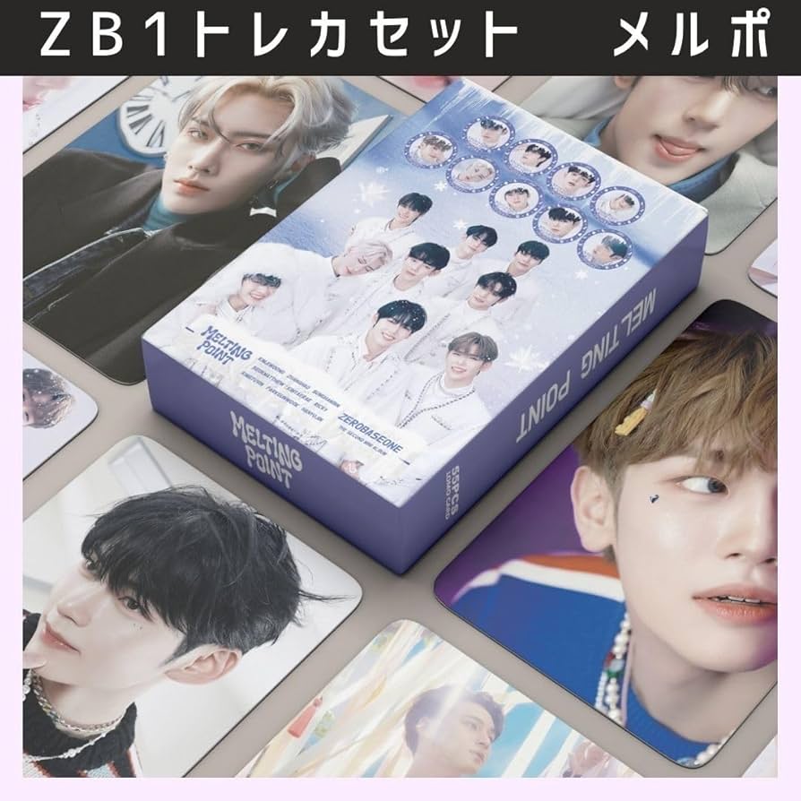Amazon.co.jp: ゼベワン ZB1トレカセット トレカ フォトカード