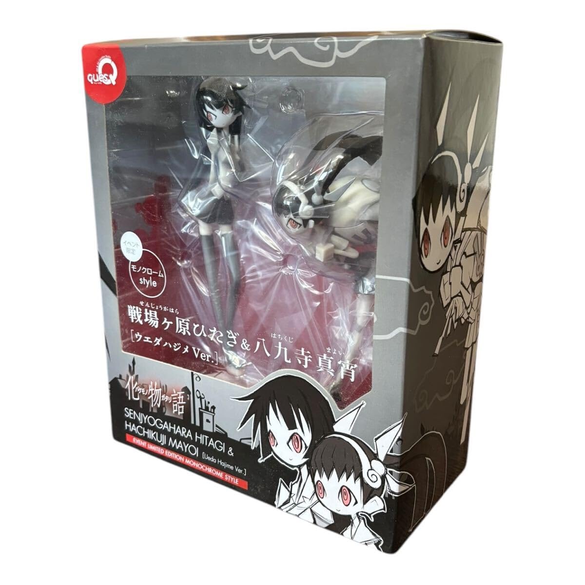 Amazon.co.jp: イベント限定 モノクロームstyle 化物語 戦場ヶ原ひたぎ