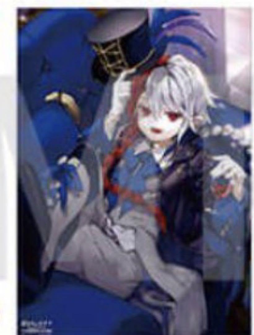 Amazon.co.jp: 終わりのセラフ展 ポスターコレクション レストカー