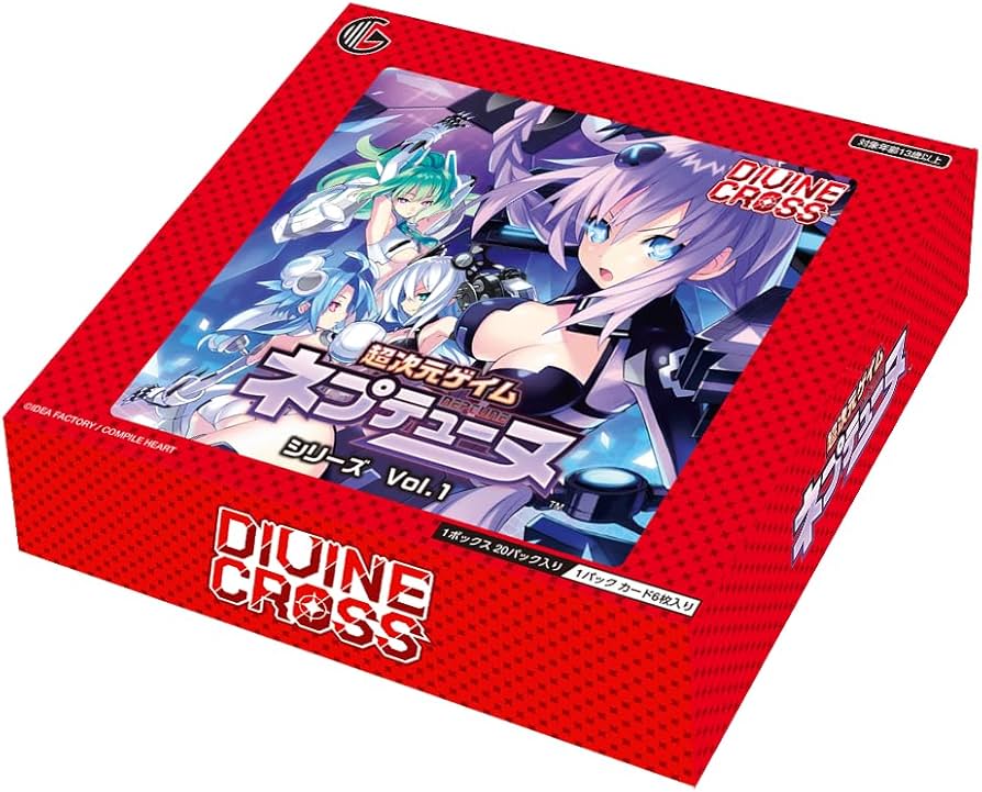 Amazon.co.jp: TCG ネプテューヌシリーズ Vol.1 DIVINE CROSS 20パック