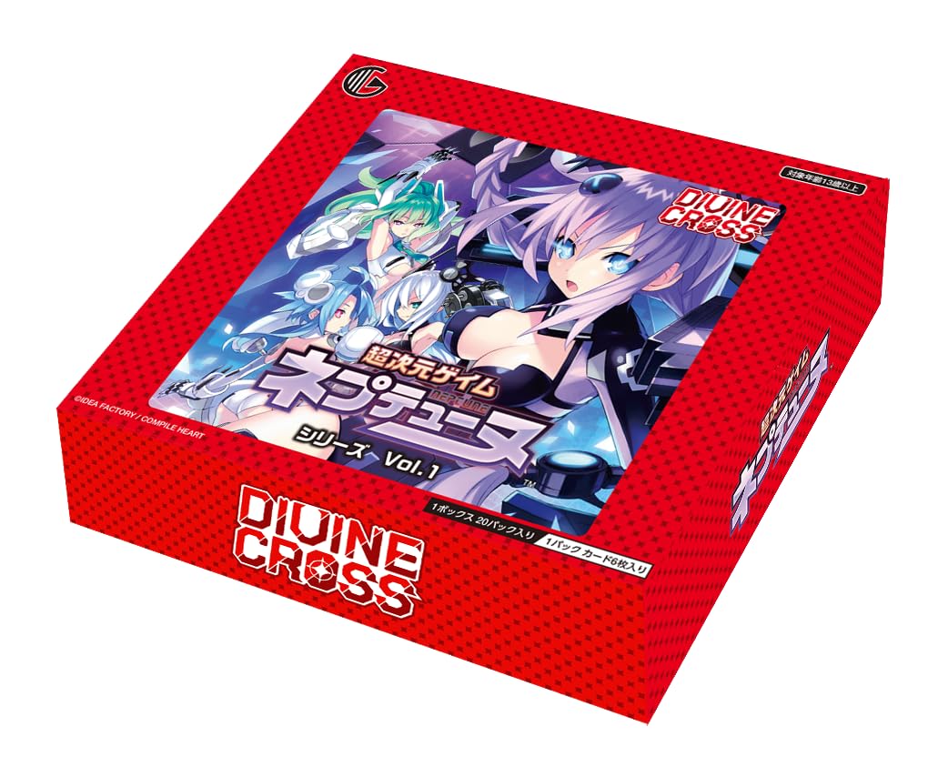 Amazon.co.jp: TCG ネプテューヌシリーズ Vol.1 DIVINE CROSS 20パック