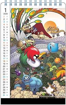 Amazon.co.jp: ドラゴンクエスト文具屋 カレンダー 2026 : ホビー