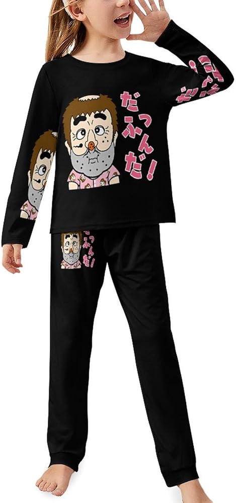 Amazon | 志村けん だいじょうぶだぁ 変なおじさん パジャマ 長袖 長