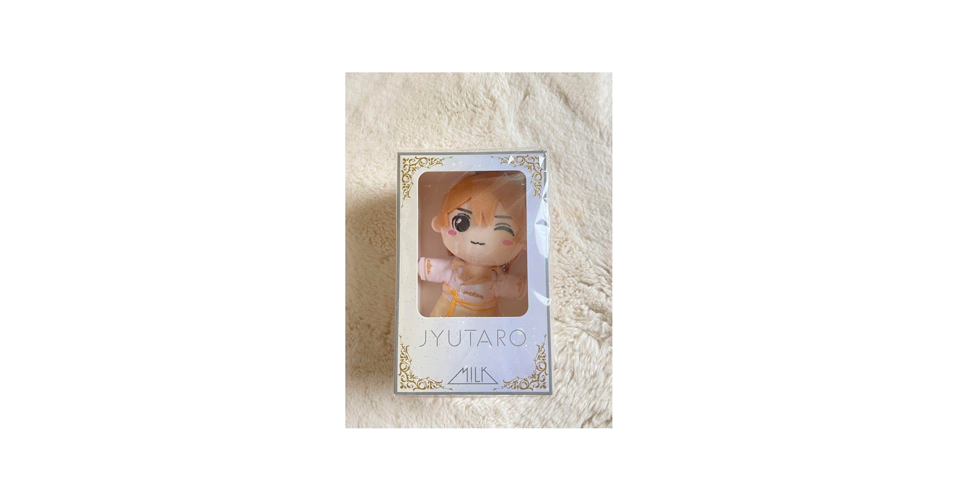 Amazon.co.jp: M!LK 山中柔太朗 グッズ ぬいぐるみ : おもちゃ