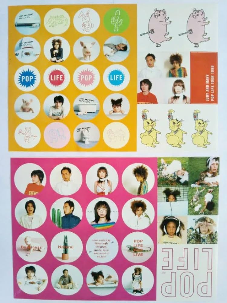 Amazon.co.jp: JUDY AND MARY ジュディマリ ステッカー 2枚セット