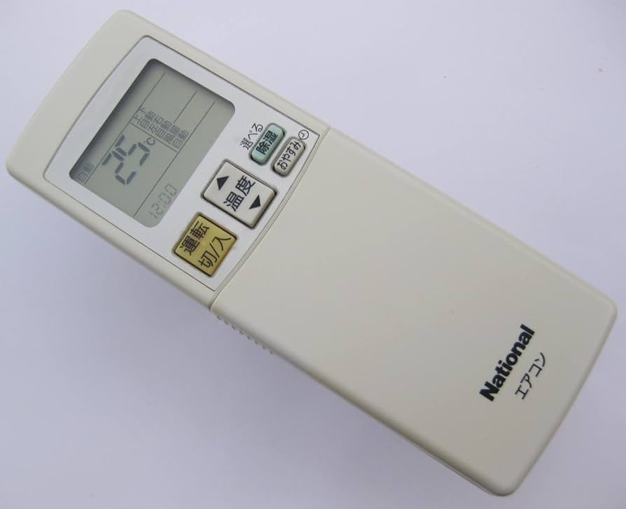 Amazon.co.jp: ナショナル エアコンリモコン A75C3179 : ホーム＆キッチン