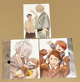 Amazon.co.jp: 鬼太郎誕生 ゲゲゲの謎 映画 特典 ポストカード 水木