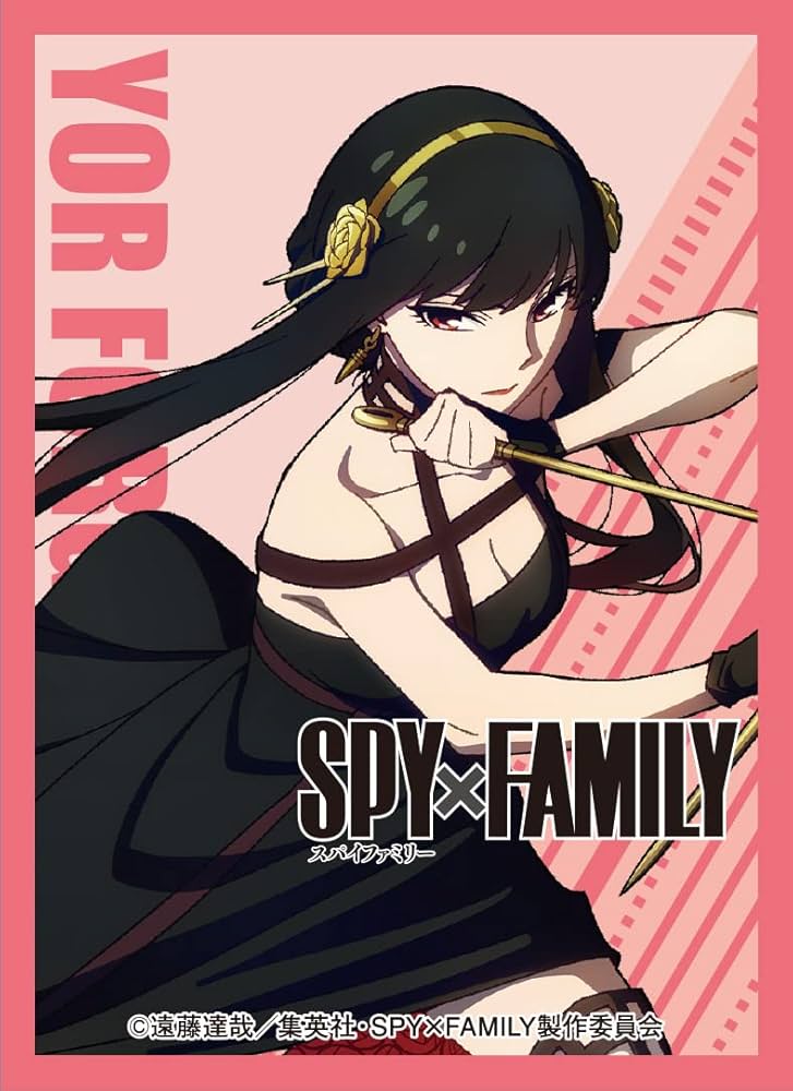 Amazon | きゃらスリーブコレクション マットシリーズ SPY×FAMILY ヨル