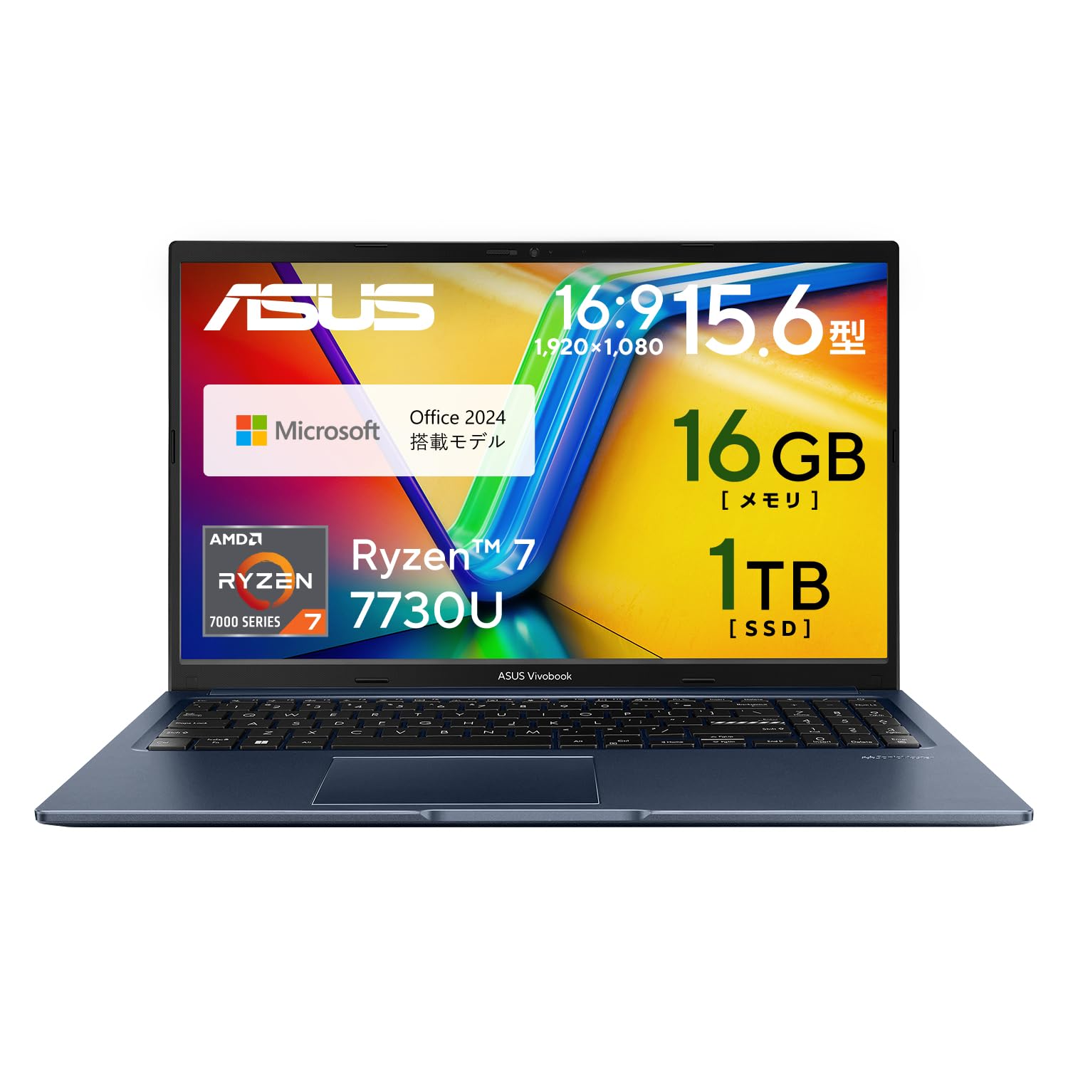 Amazon.co.jp: 【Amazon.co.jp限定】 ASUS ノートパソコン Vivobook 15