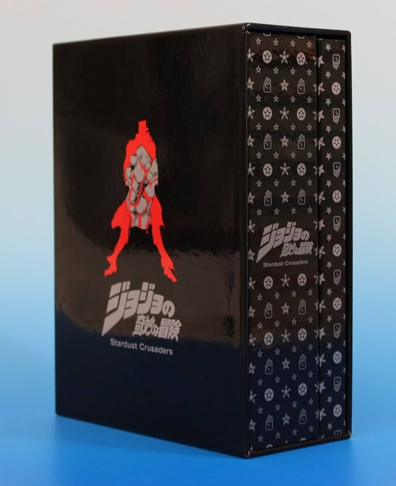 ジョジョの奇妙な冒険 第3部 スターダストクルセイダース DVD-BOX