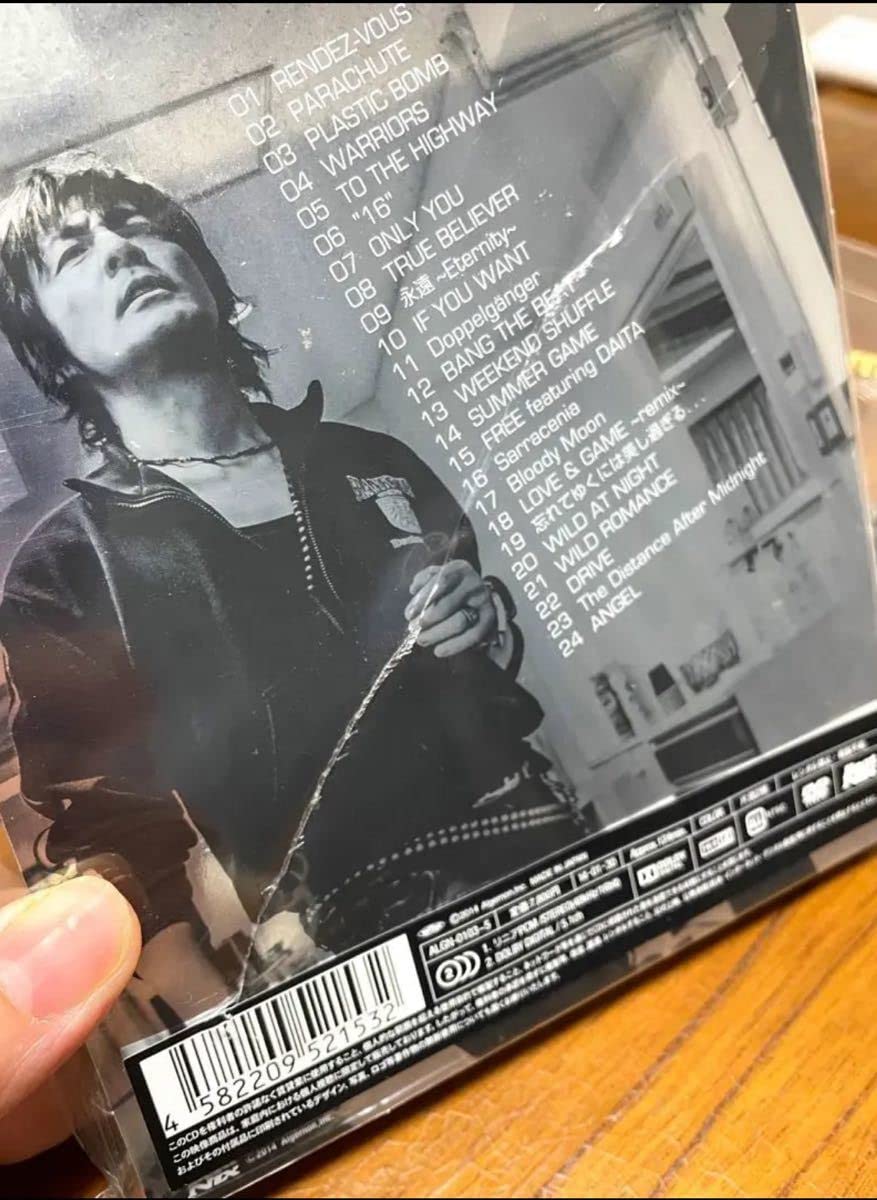 Amazon.co.jp: 氷室京介 COUNTDOWN LIVE CROSSOVER 12-13 DVD版 : おもちゃ