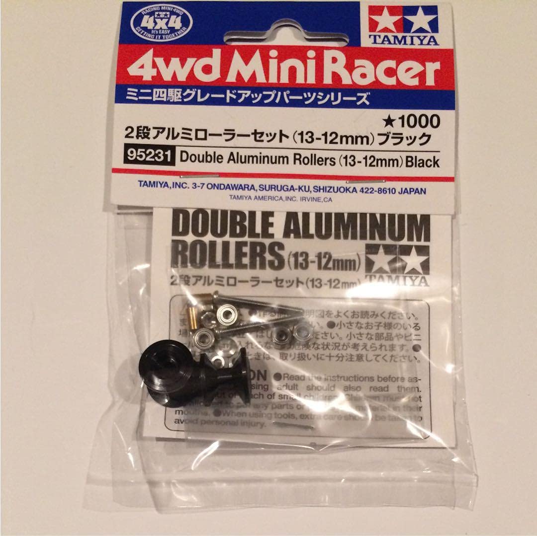 Amazon | タミヤ ミニ四駆 2段アルミローラーセット（13-12mm