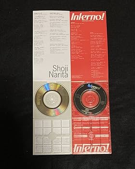 Amazon.co.jp: ※※ 成田昭次 8cm シングル 2枚セット『永遠のひととき