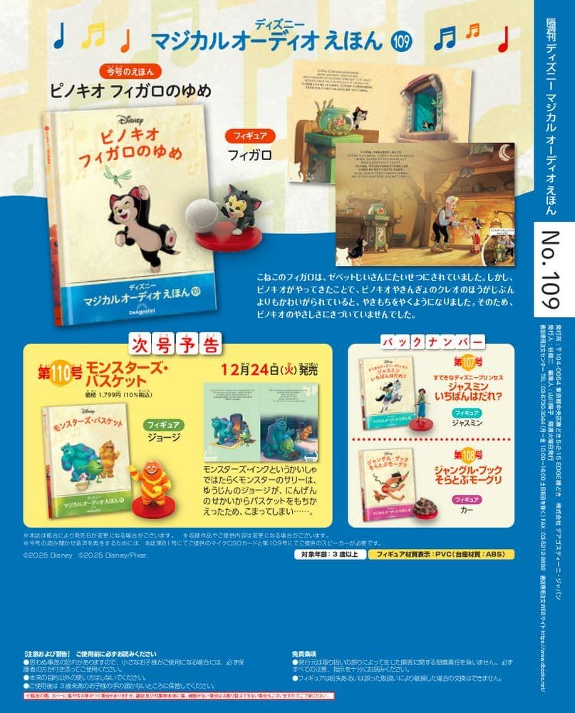 611Wj-Hw0WL._AC_UF1000,