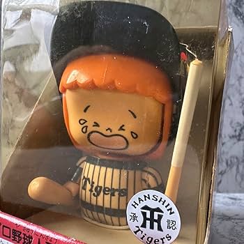 Amazon.co.jp: プロ野球人形 イレコミ君 阪神タイガース フィギュア