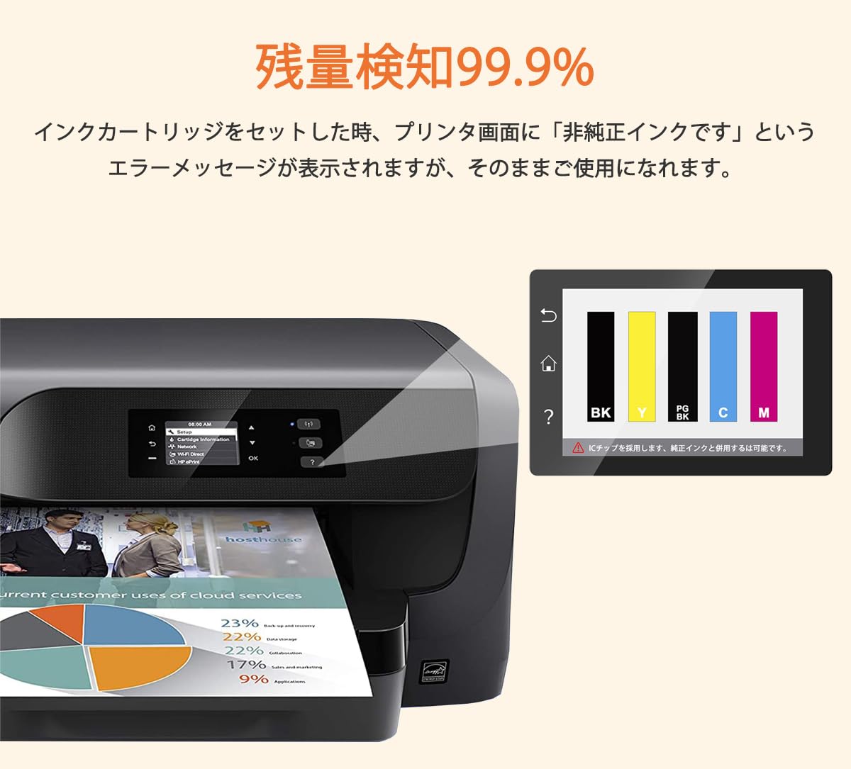 Amazon.co.jp: SAT-LC インク エプソン用 プリンター インク