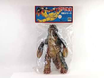 Amazon.co.jp: マグマ大使 怪獣シリーズ サソギラス ソフビ オレンジ製