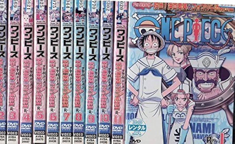Amazon.co.jp: ONE PIECE ワンピース セブンスシーズン 脱出!海軍要塞