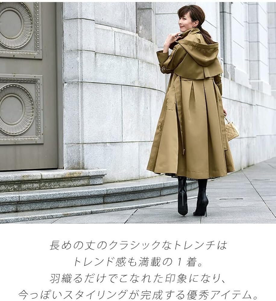 Amazon | [ルイ ルエ ブティック] 2way フード ロング トレンチコート