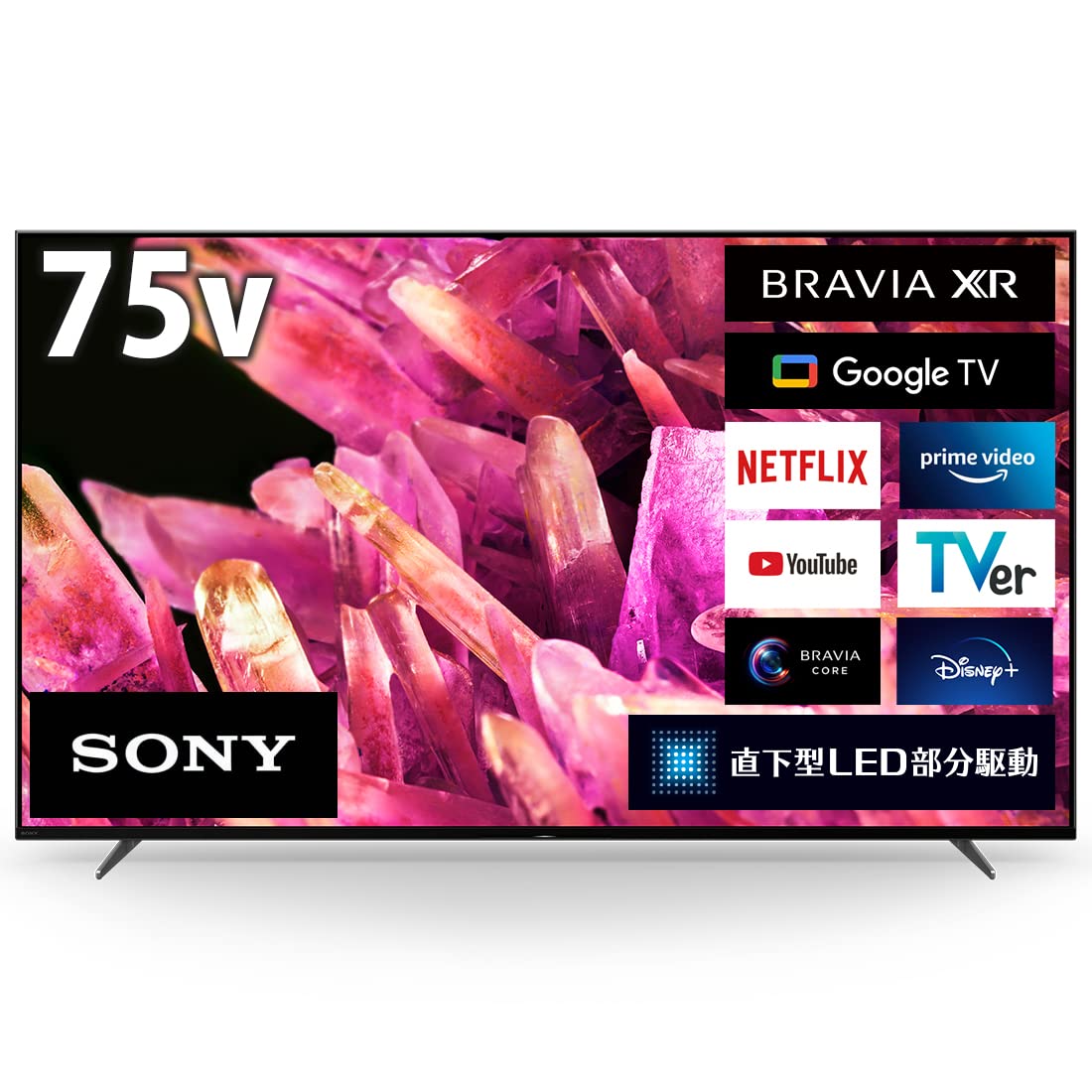 Amazon | ソニー 75V型 4K 液晶 テレビ ブラビア XRJ-75X90K BRAVIA XR