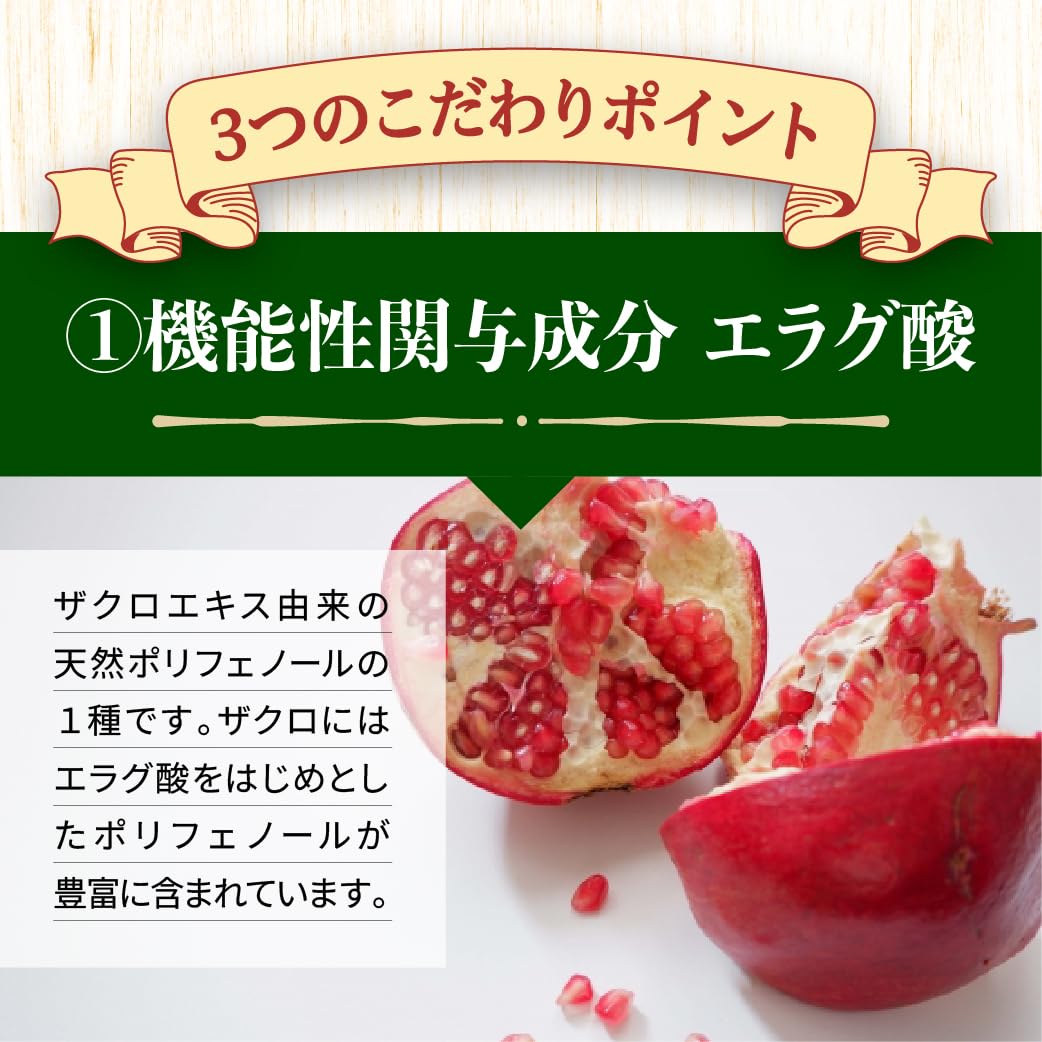 Amazon.co.jp: メロディアン ［公式］スリーダウンシリーズ［機能性