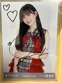 な*な様 乃木フェス 一ノ瀬美空 直筆 キャンパス な*な様 乃木フェス