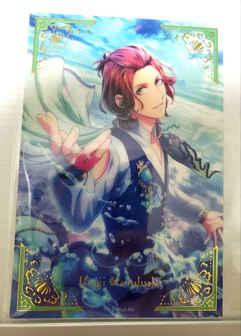 世界有名な うたプリ シャニライ 寿嶺二 SEC シークレット ビジュアル